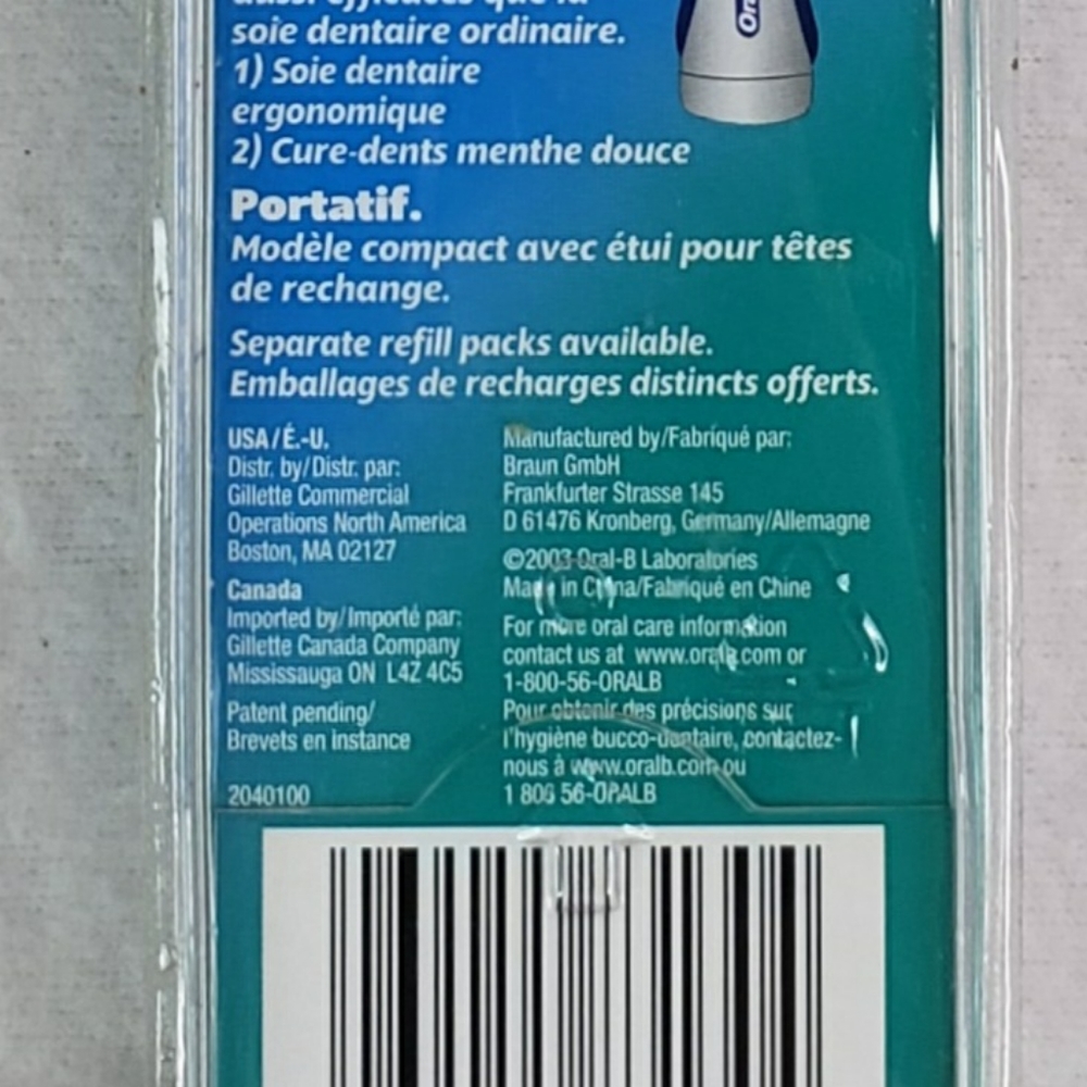 Brand New Oral-B Hummingbird Power Gum Stimulator 3 Flosser Head Starter Pack - Picture 5 of 10